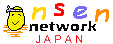 onsen_logo